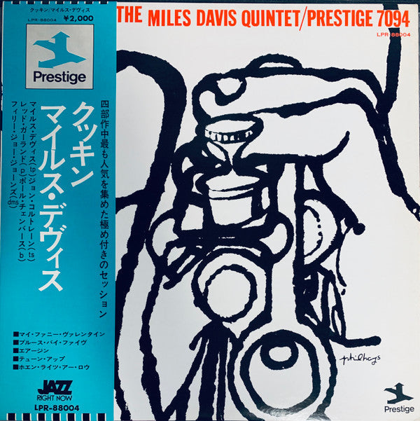 The Miles Davis Quintet - Cookin' With The Miles Davis Quintet (Vin...