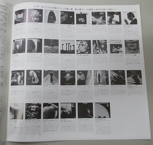 Airto Moreira - Free (Vinyl, LP, Album, Limited Edition, Reissue, S...
