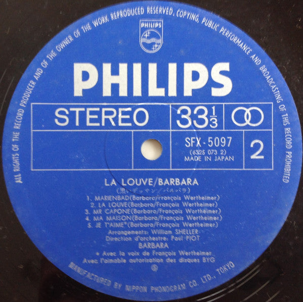 Barbara (5) - La Louve = 黒いデッサン (Vinyl, LP, Album, Stereo) Very Good Plus (VG+) / Very Good (VG)