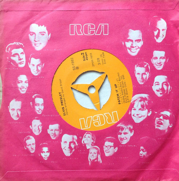Elvis Presley - You Don't Have To Say You Love Me (Vinyl, 7", 45 RPM) Very Good Plus (VG+) / Good Plus (G+)