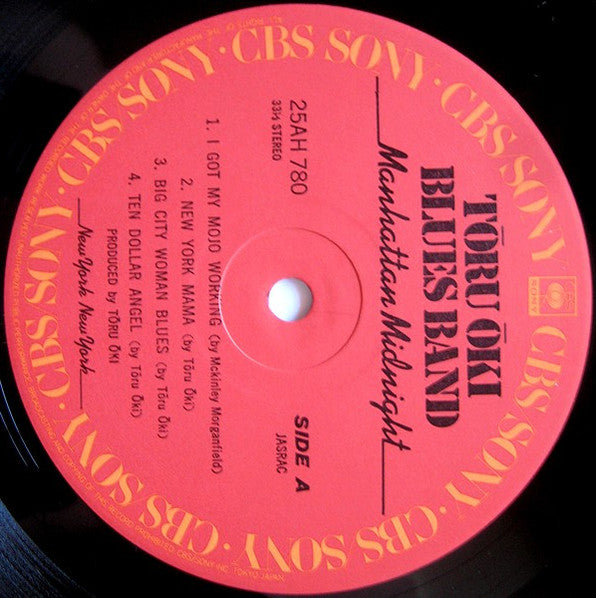 Toru Oki Blues Band - Manhattan Midnight (Vinyl, LP, Album)