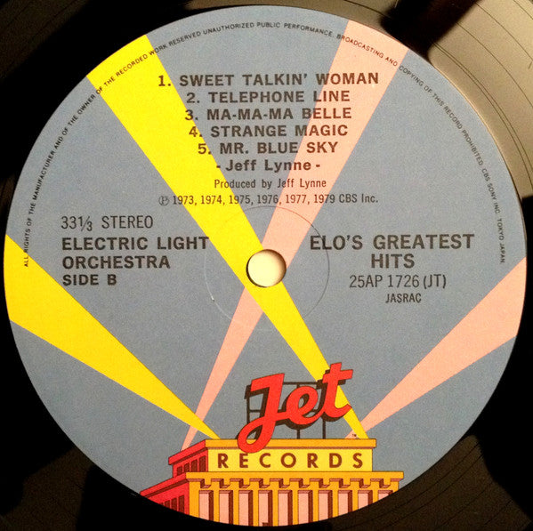 Electric Light Orchestra - ELO's Greatest Hits (Vinyl, LP, Compilat...