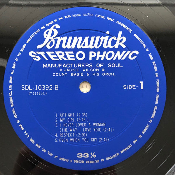 Jackie Wilson - Manufacturers Of Soul (Vinyl, LP, Album, Stereo) Very Good Plus (VG+) / Very Good (VG)