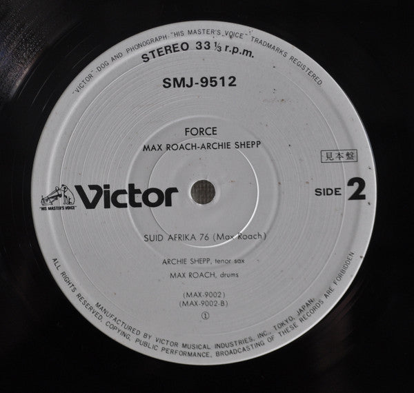 Max Roach - Force - Sweet Mao - Suid Afrika 76 (2xVinyl, LP, Album, Promo) Very Good Plus (VG+) / Very Good (VG)