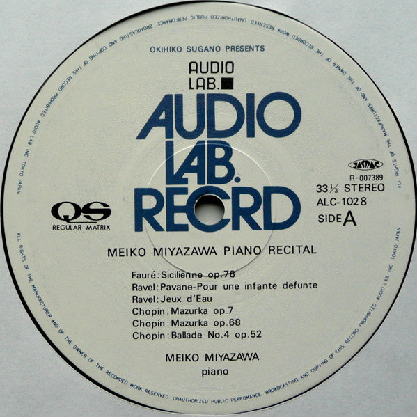 Meiko Miyazawa - Piano Recital (Vinyl, LP, Album, Quadraphonic) Very Good Plus (VG+) / Very Good Plus (VG+)