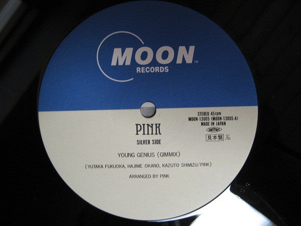 Pink (7) - Young Genius-Gimmix (Vinyl, 12", 45 RPM) Very Good Plus (VG+) / Very Good (VG)