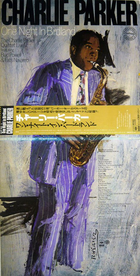 Charlie Parker - One Night In Birdland (2xVinyl, LP, Album, Mono) Very Good Plus (VG+) / Very Good (VG)