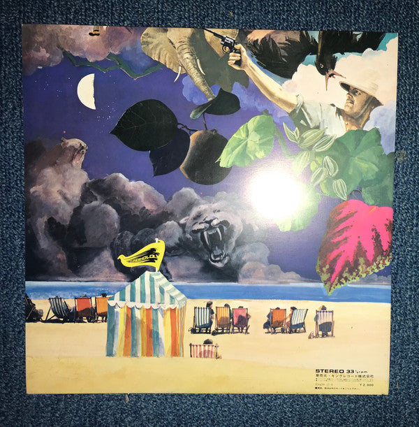 The Moody Blues - A Question Of Balance (Vinyl, LP, Album)