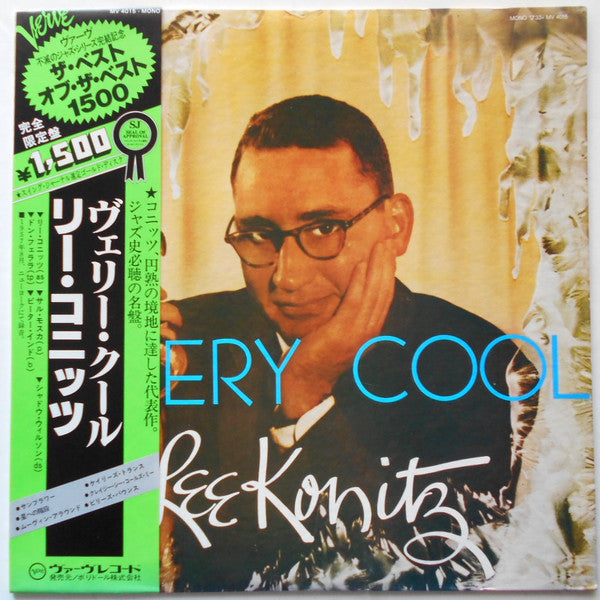 Lee Konitz - Very Cool (Vinyl, LP, Album, Reissue, Mono) Very Good Plus (VG+) / Very Good Plus (VG+)