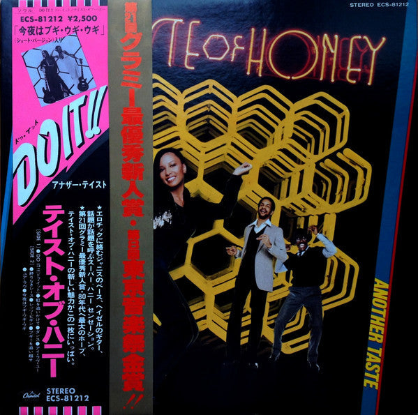 A Taste Of Honey - Another Taste (Vinyl, LP, Album) Very Good Plus (VG+) / Very Good Plus (VG+)