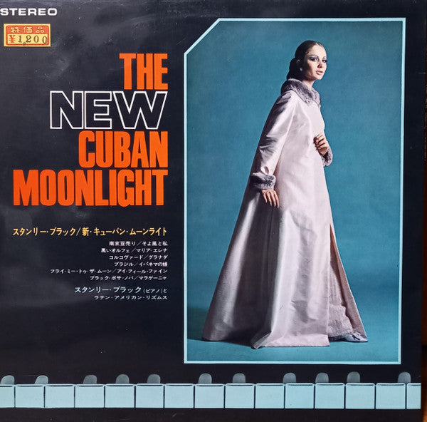 Stanley Black - Cuban Moonlight (Vinyl, LP)