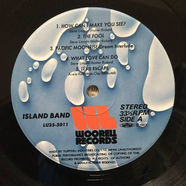 Island Band - Island Band (Vinyl, LP, Album) Near Mint (NM or M-) / Good Plus (G+)