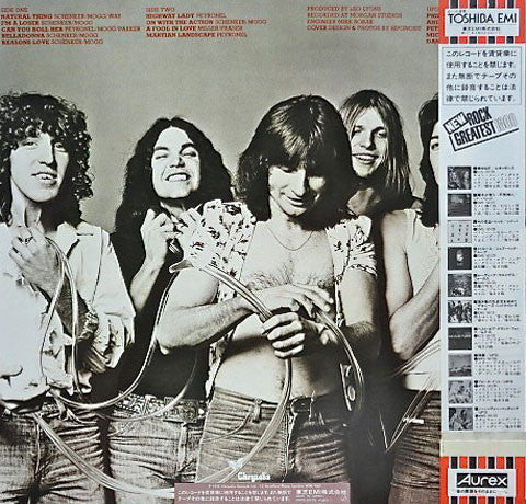 UFO (5) - No Heavy Petting (Vinyl, LP, Album, Reissue, Repress)