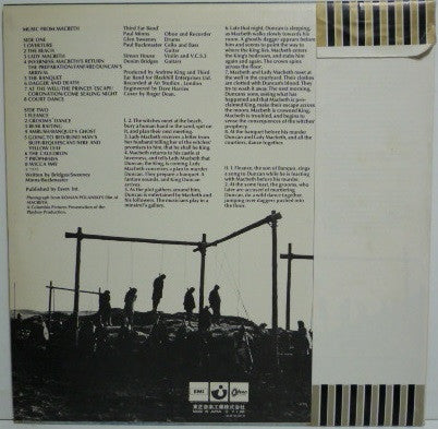 Third Ear Band - Music From Macbeth (Vinyl, LP, Album) Very Good (VG) / Very Good (VG)