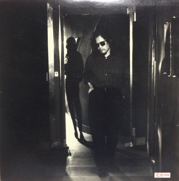Kiyoshi Hasegawa - ネオン輝く日々 (Vinyl, LP, Album, Promo) Near Mint (NM or M-) / Very Good Plus (VG+)