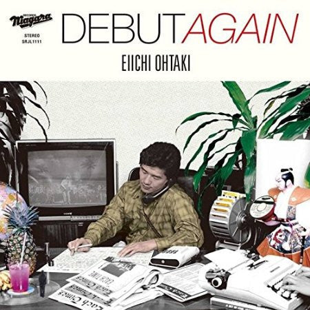 Eiichi Ohtaki - Debut Again = デビュー・アゲン (Vinyl, LP, Album, Stereo)