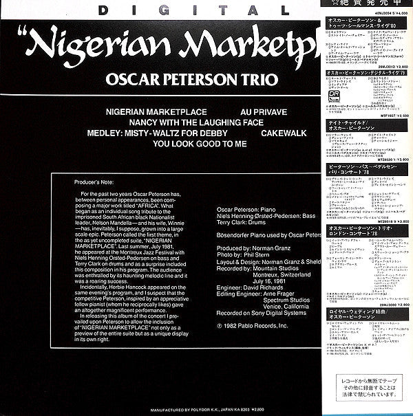 The Oscar Peterson Trio - Nigerian Marketplace (Vinyl, LP, Album, S...