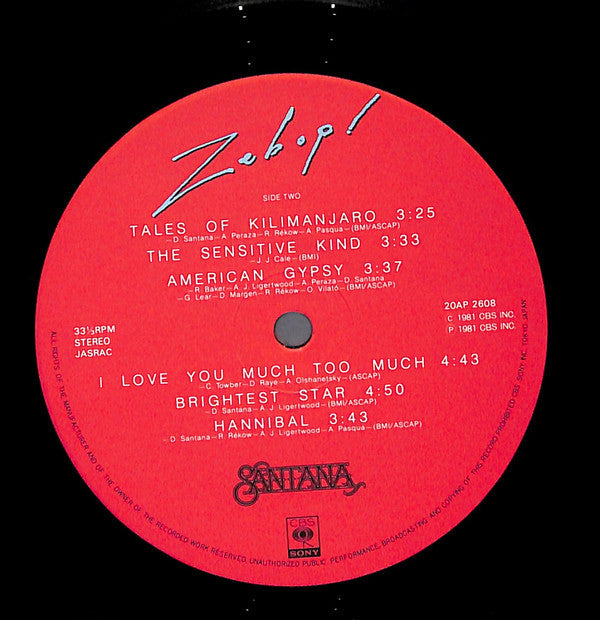 Santana - Zebop! (Vinyl, LP, Album, Reissue) Very Good Plus (VG+) / Very Good Plus (VG+)