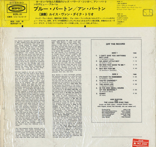 Ann Burton - Blue Burton (Vinyl, LP, Album, Reissue)
