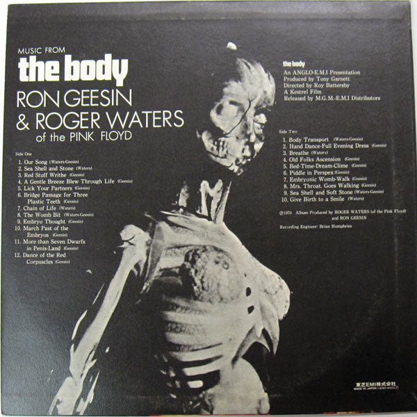 Ron Geesin - Music From The Body (Vinyl, LP, Album, Reissue) Near Mint (NM or M-) / Very Good (VG)