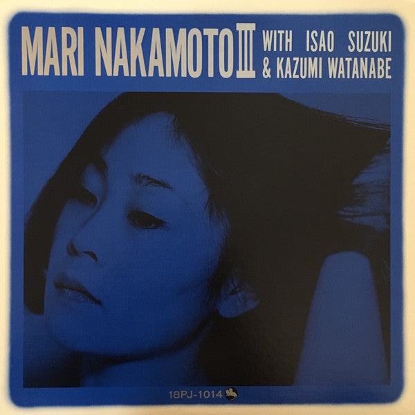 Mari Nakamoto - Mari Nakamoto III (Vinyl, LP, Album, Reissue)