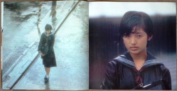 Momoe Yamaguchi - A Face In A Vision = ア・フェイス・イン・ア・ビジョン (Vinyl, LP,...
