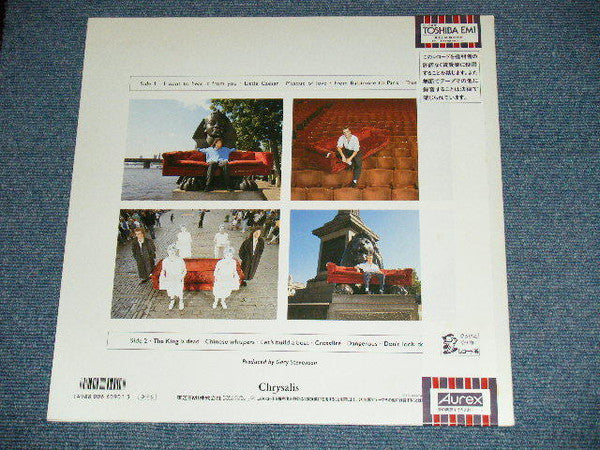 Go West - Dancing On The Couch (Vinyl, LP, Album) Very Good Plus (VG+) / Very Good (VG)