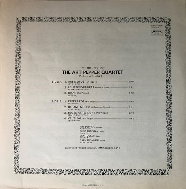 Art Pepper Quartet - The Art Pepper Quartet (Vinyl, LP, Album, Mono...