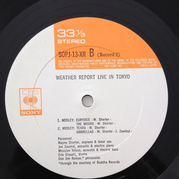 Weather Report - Weather Report Live In Tokyo (2xVinyl, LP, Album, Repress, Stereo) Very Good Plus (VG+) / Very Good (VG)