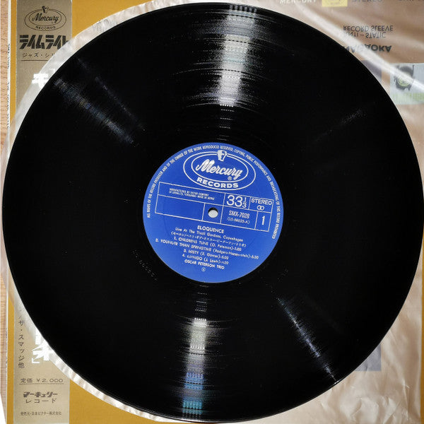 The Oscar Peterson Trio - Eloquence (Vinyl, LP, Stereo, Album) Very Good (VG) / Good Plus (G+)