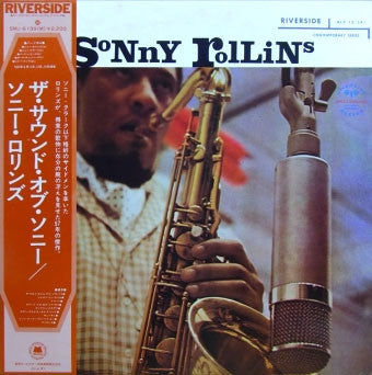 Sonny Rollins - The Sound Of Sonny (Vinyl, LP, Album, Reissue, Mono) Very Good Plus (VG+) / Good Plus (G+)