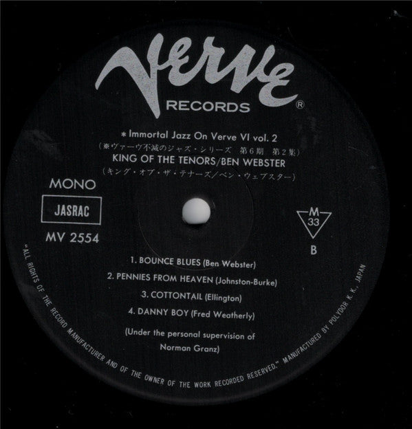 Ben Webster - King Of The Tenors (Vinyl, LP, Album, Reissue, Mono) Very Good Plus (VG+) / Very Good Plus (VG+)