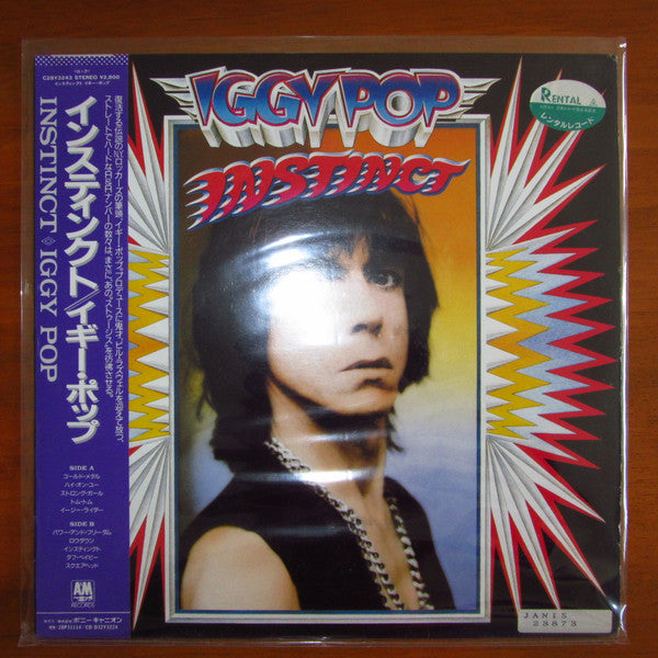 Iggy Pop - Instinct (Vinyl, LP, Album) Near Mint (NM or M-) / Very Good Plus (VG+)