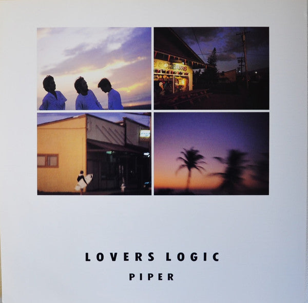 Piper (14) - Lovers Logic (Vinyl, LP, Album) Near Mint (NM or M-) / Very Good Plus (VG+)
