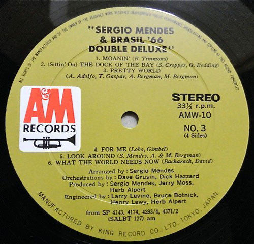 Sérgio Mendes & Brasil '66 - Double Deluxe (Vinyl, LP, Compilation)