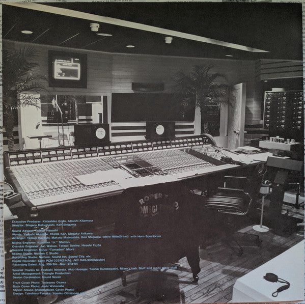 S. Kiyotaka & Omega Tribe - Never Ending Summer (Vinyl, LP, Album, ...