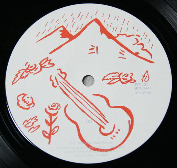 Aztec Camera - High Land, Hard Rain (Vinyl, LP, Album) Very Good Plus (VG+) / Very Good (VG)