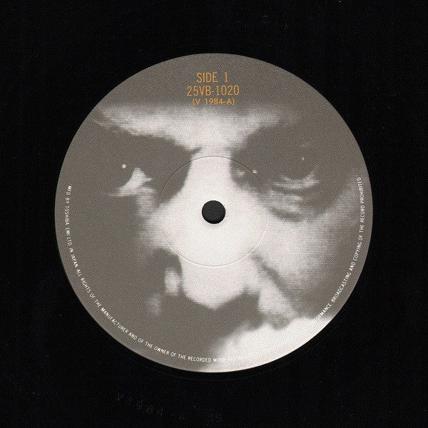 Eurythmics - 1984 (For The Love Of Big Brother) (Vinyl, LP, Album)