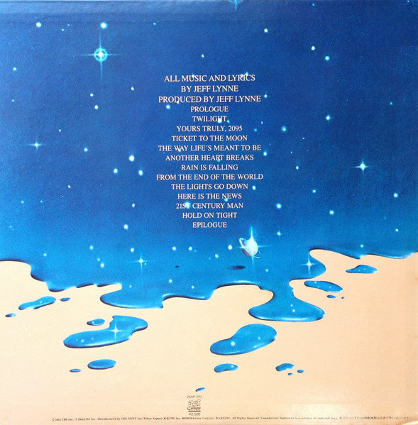 Electric Light Orchestra - Time (Vinyl, LP, Album)