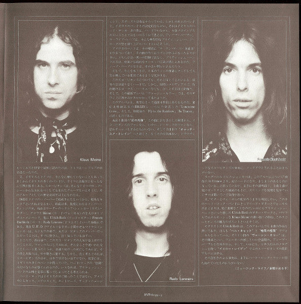 Scorpions - Virgin Killer (Vinyl, LP, Album)
