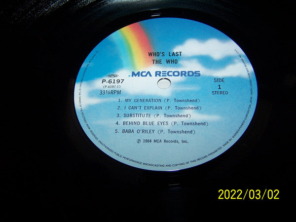 The Who - Who's Last (2xVinyl, LP, Album) Very Good Plus (VG+) / Very Good Plus (VG+)