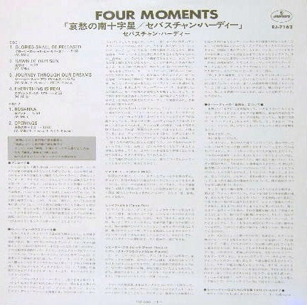 Sebastian Hardie - Four Moments (Vinyl, LP, Album) Very Good Plus (VG+) / Very Good Plus (VG+)