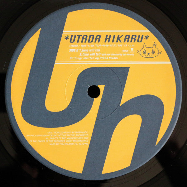 Utada Hikaru - Automatic / Time Will Tell (Vinyl, 12", 45 RPM) Very Good Plus (VG+) / Very Good Plus (VG+)