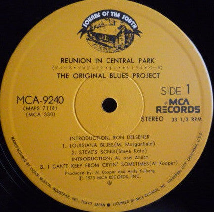 The Blues Project - Reunion In Central Park (2xVinyl, LP, Album) Very Good Plus (VG+) / Very Good Plus (VG+)