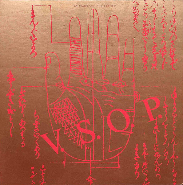 The V.S.O.P. Quintet - Five Stars (Vinyl, LP, Album)