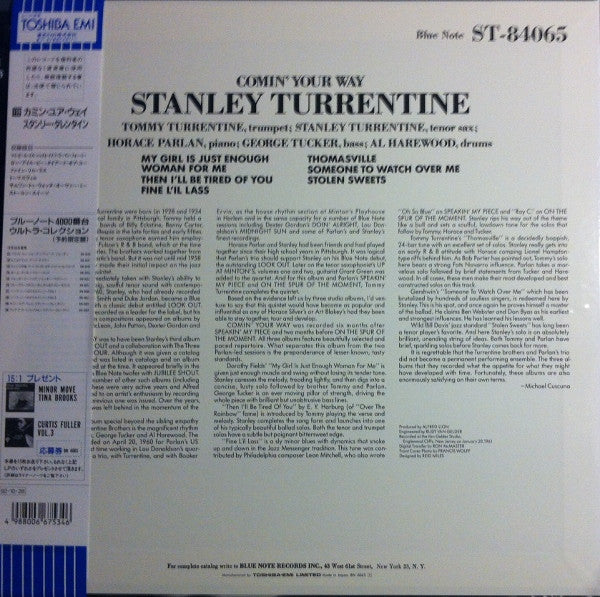 Stanley Turrentine - Comin' Your Way (Vinyl, LP, Album, Limited Edition, Reissue) Near Mint (NM or M-) / Near Mint (NM or M-)