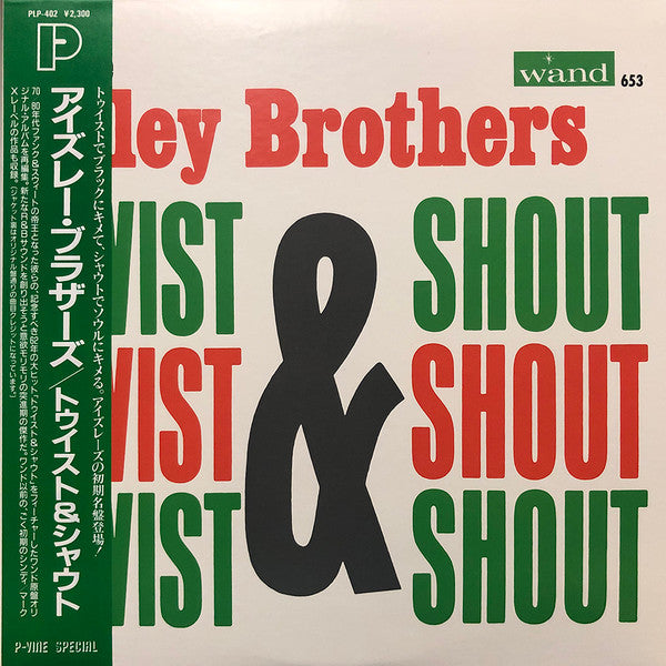 The Isley Brothers - Twist & Shout (Vinyl, LP, Album, Reissue) Very Good Plus (VG+) / Very Good (VG)