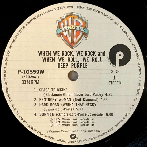 Deep Purple - When We Rock, We Rock And When We Roll, We Roll (Viny...