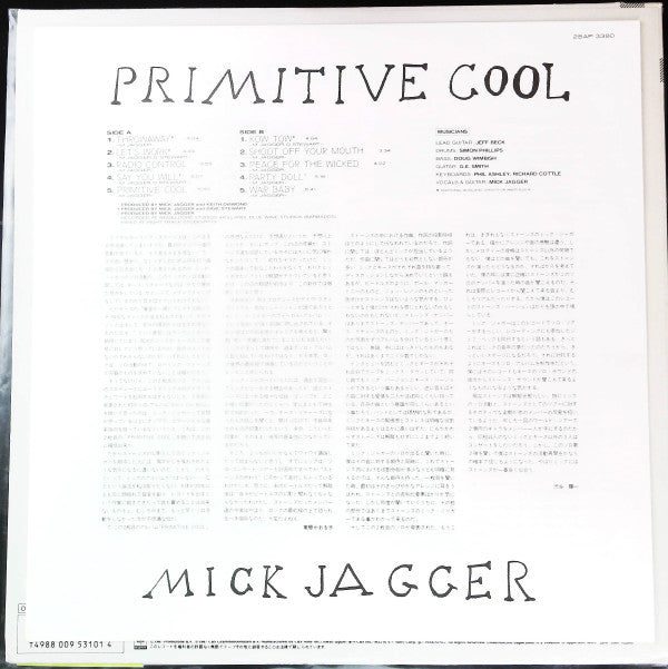 Mick Jagger - Primitive Cool (Vinyl, LP, Album)