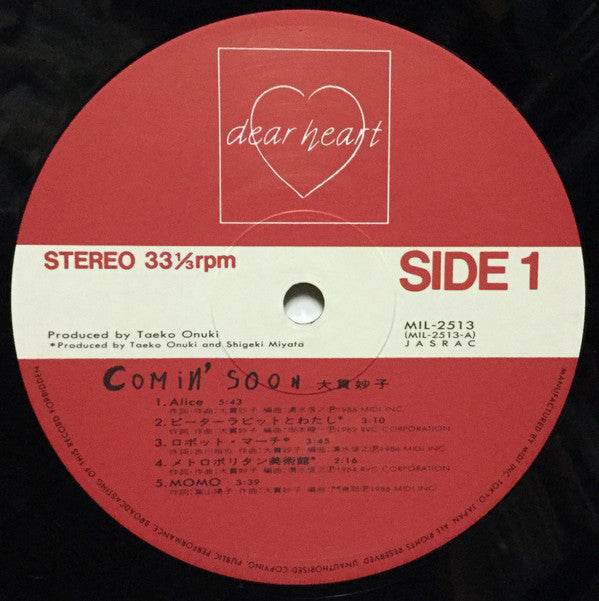 Taeko Ohnuki - Comin' Soon (Vinyl, LP, Album, Limited Edition, Stereo)